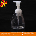 60ml 150ml 250ml cosmetic foam pump bottle